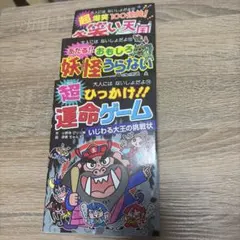 2026年最新】つぼい_ひろきの人気アイテム - メルカリ