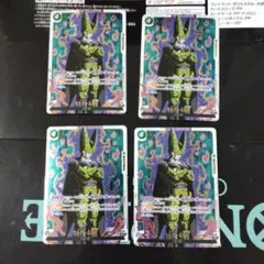 セルゲーム会場　Rパラレル