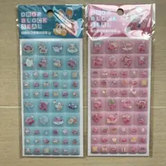 ドロップブロックシール　星のカービィ　2種セット