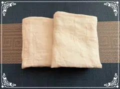 Item thumbnail for item 695a6669-34d2-4478-b4a5-0106f8b64bc8