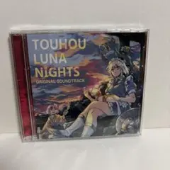 新品　TOUHOU LUNA NIGHTS　東方 ルナナイツ サウンドトラック