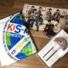 美品！Kis-My-Ft2/キスマイ/タオル/ペンライト/クリアファイル