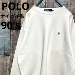 ナイガイ製 90s POLO ラルフローレン スウェット ワンポイント ラグラン