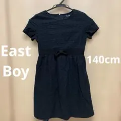ワンピース　140cm イーストボーイ