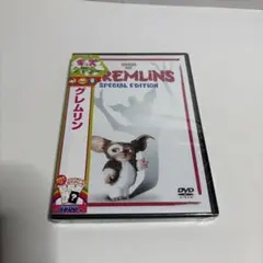 グレムリン('84米)