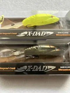 メガバス SRクワイエットグリフォン 限定 SP-C NCトパーズ 新品未開封