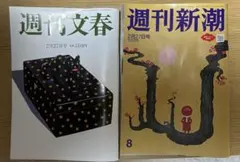 Item thumbnail for item f3d636f7-6b52-4030-bb27-10314e58a66b