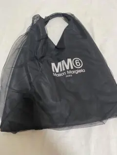 2025年最新】MM6 バッグ チュールの人気アイテム - メルカリ