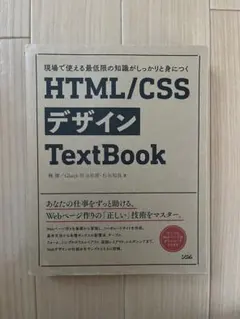 Item thumbnail for item 6b7f25fa-74b0-45f7-80c4-cd334cf6b2b7