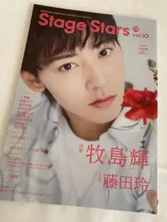 Item thumbnail for item a7f1f3b5-4770-4c0a-a2d8-db319f480b1f