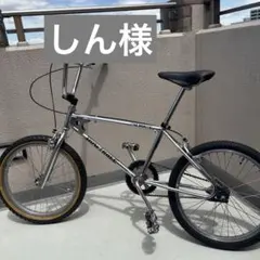 日産 スカイライン キッズサイクル 20インチ レアモデル 青森市 - メルカリ