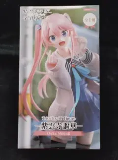 FuRyu Trio-Try-it Figure 紫雲寺諒華