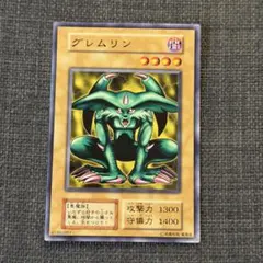大判カード Juzam Djinn MTG オーバーサイズ - メルカリ