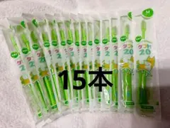ともしょうゆ様 リクエスト 2点 まとめ商品