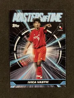 2025 Topps Jリーグ 名古屋グランパス ヴァスティッチ インサート