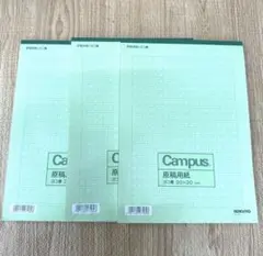 Item thumbnail for item 12f4a1ee-72f9-49da-ae79-71bc7e050f5c