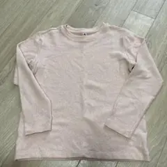 Item thumbnail for item c710aaa0-8564-414b-8f1f-c52c2b36178a