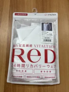 【新品未使用】ReD バイタルテック Uネックインナー長袖 ホワイト LL