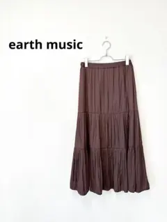 アースミュージック ティアードスカート ブラウン ロング フレア ウエストゴム