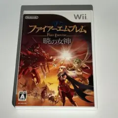 ファイアーエムブレム 暁の女神