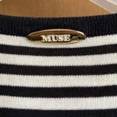 【美品】Deuxieme Classe カーディガン