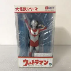 2026年最新】大怪獣シリーズ 帰ってきたウルトラマン 登場ポーズの人気