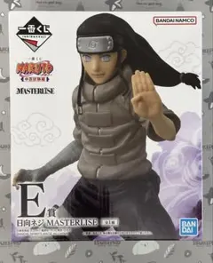未開封 NARUTO ナルト 一番くじ 中忍試験編 E賞 日向ネジのサムネイル
