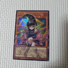 遊戯王　ガガガガールゼロゼロコール　オーバーフレーム