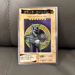 2026年最新】遊戯王 カードダス ブラック・マジシャンの人気アイテム