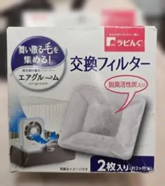 Item thumbnail for item ab66702e-d5ed-451c-a615-c34f03ce1e08