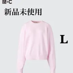 UNIQLOスムースコットンクルーネックセーター 10pinkピンクＬ新品タグ付