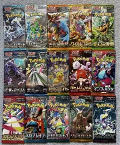 ポケモンカード 未開封パック 8パック イーブイヒーローズ ポケカ