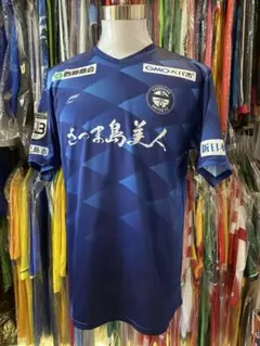 鹿児島ユナイテッドFC 2022オーセンティックユニフォームFP1st M