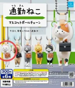 Item thumbnail for item 69e5bbb1-97de-40e0-9916-d276a8cdcc1a