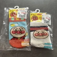 アンパンマン ベビー靴下 2足セット 9~14cm