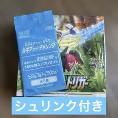 2026年最新】パラダイムトリガー プロモカードの人気アイテム - メルカリ