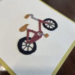 Item thumbnail for item b8dffcb7-86c5-4acd-a7de-277edf5cbad3