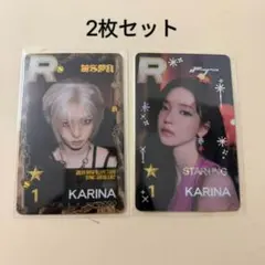 aespa カリナ SUPERSTAR star+ing 限定 トレカ ☆US限定 アメリカ限定 aespa エスパ カリナ Girls SGS トレカ