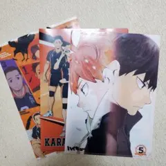 ハイキュー!! A4クリアファイル3枚セット