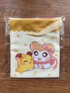 とっとこハム太郎　プチ巾着　セリア　マフラーちゃん＆ちび丸ちゃん
