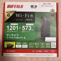 wifi6