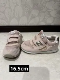 New Balance 996 16.5cmニューバランス　スニーカー
