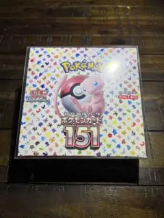 2026年最新】ポケモンカード 151 box シュリンク付きの人気アイテム
