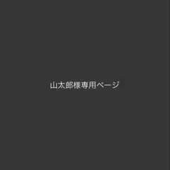 川崎桜 サイン入りチェキ 川崎桜 サイン入りチェキ - メルカリ