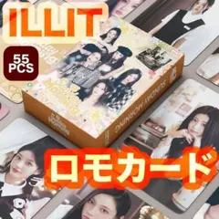 まーみん様 専用です！★ILLITロモカード３種