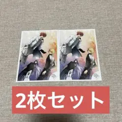 ヒプマイ ゼロサム コミカライズ 特典 寂雷 一二三 独歩