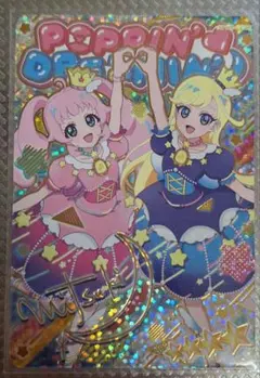 Item thumbnail for item 32b08832-0eed-4a91-aded-0b71726b6dfb