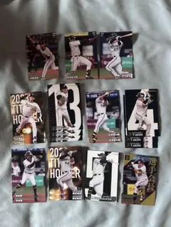 プロ野球チップス オリックス・バファローズ カード 3枚セット - メルカリ