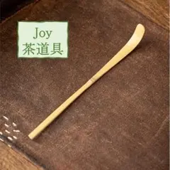 Item thumbnail for item 19b26e12-43a0-4a24-a121-55c681bf9a3e