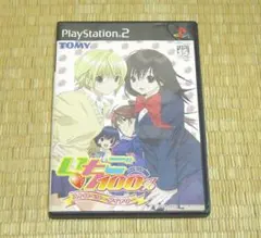 PSP PS2 恋愛アドベンチャーゲームセット まとめ PS2 恋愛アドベンチャー＆恋愛シミュレーション 2本セット まとめ売り